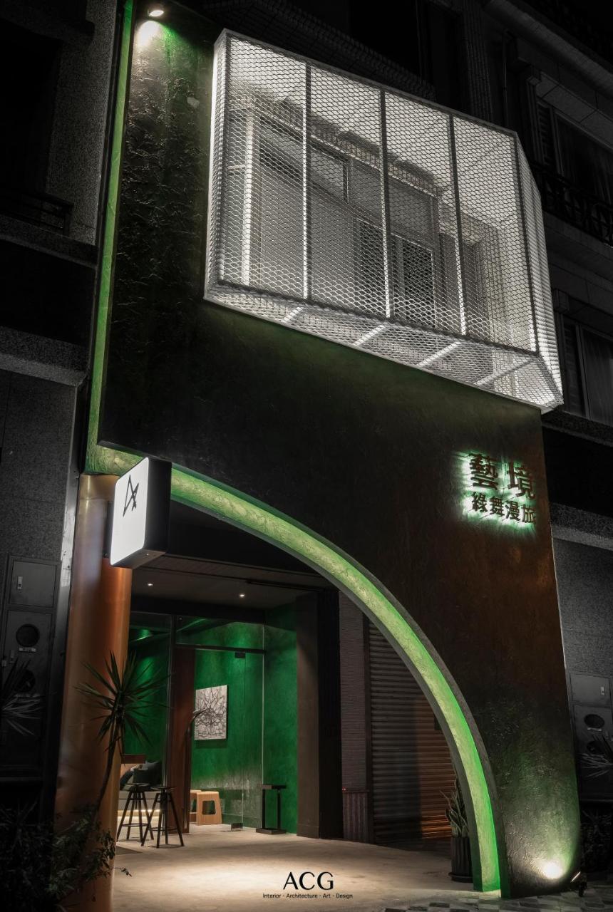 Art Zone 2 Daire Hualien Dış mekan fotoğraf