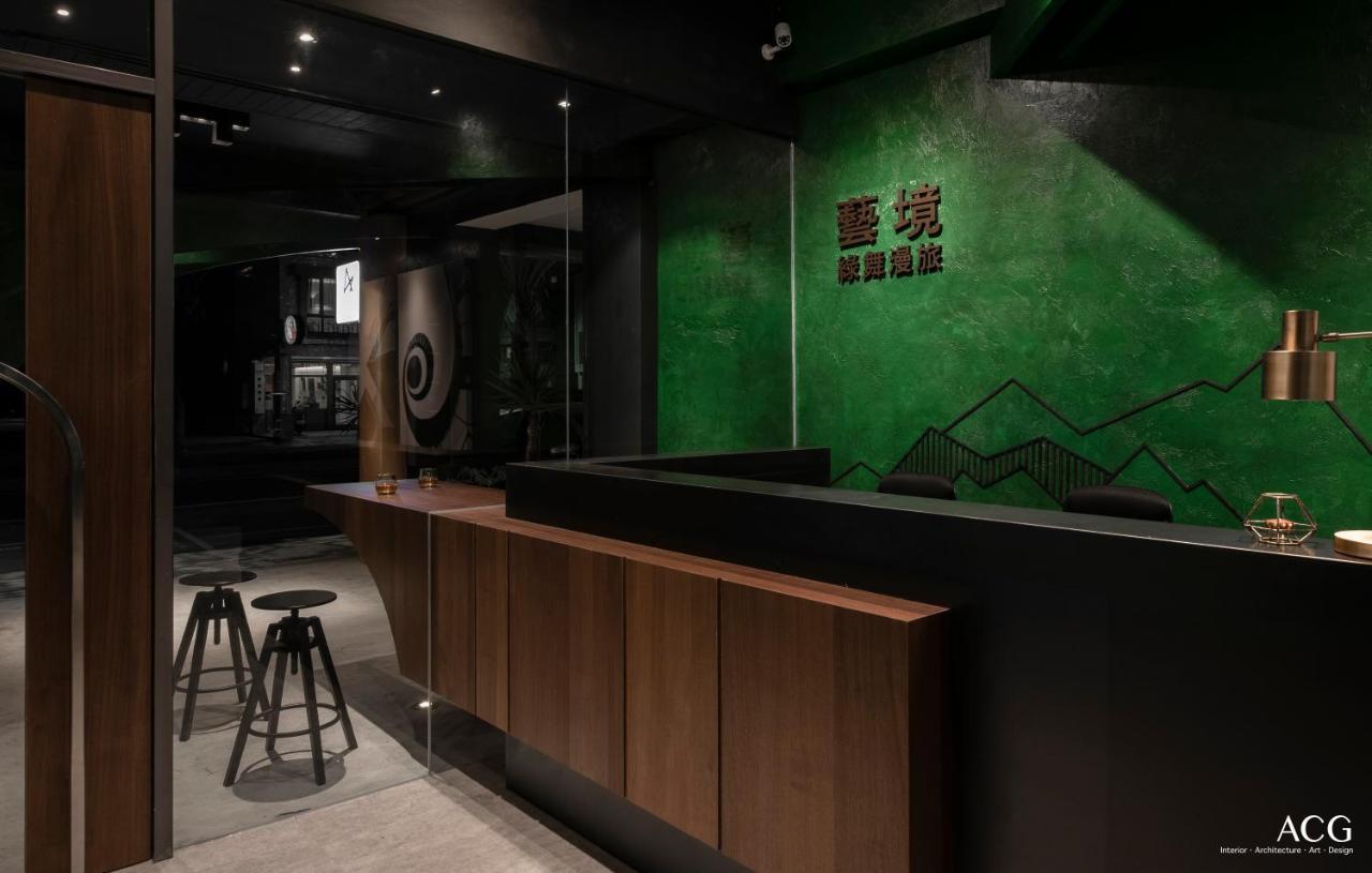 Art Zone 2 Daire Hualien Dış mekan fotoğraf