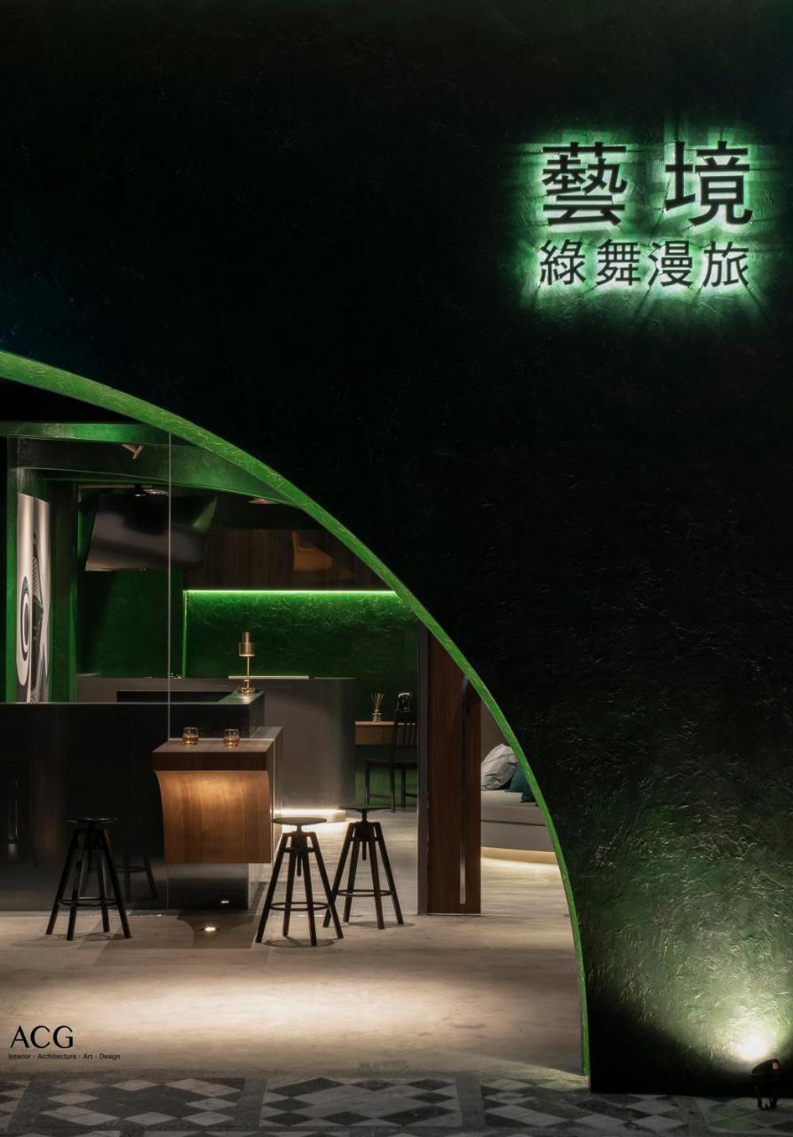 Art Zone 2 Daire Hualien Dış mekan fotoğraf